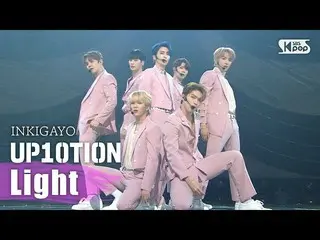 10 formula sb1] UP10TION_ _ (UP10TION _) - light INKIGAYO_ inkigayo 20201011  