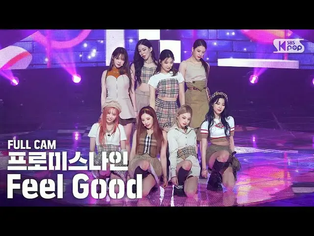 [Formula sb1] [Dari Anbang kamera langsung baris pertama 4K] fromis_9_'Feel Good