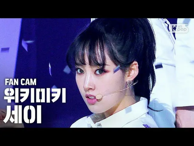 [Official sb1] [Ankoku Daiichi Exclusion Direct Convex 4K] WEKI MEKI_ Sei'COOL '