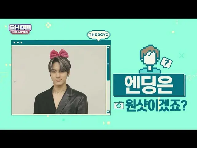 [Formula mbm] [Pasangan yang disarankan] THE BOYZ_ Berakhir Fairy_ Eric ver. Pra