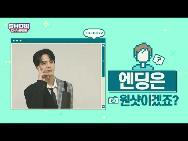 [Formula mbm] [Saran yang disarankan] THE BOYZ_ Ending Fairy_ Younghoon ver. Pra