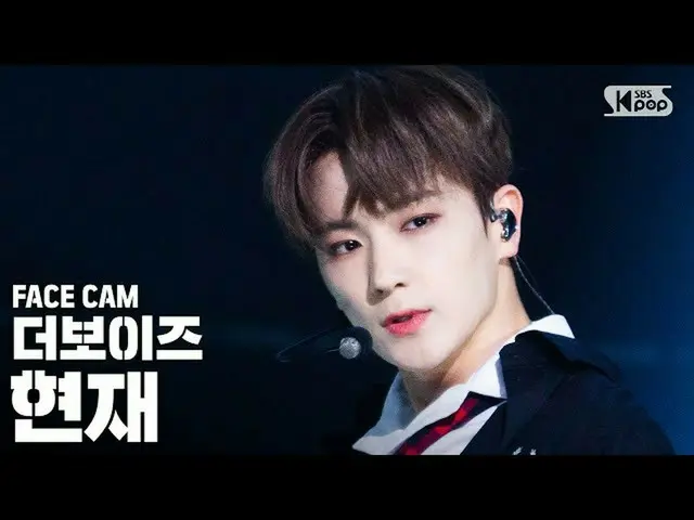 【公式 sb1】 [페이스 캠 4K] THE BOYZ_ 현재 'The Stealer' （THE BOYZ_ _ HYUNJAE FaceCam） │ @