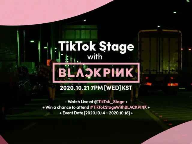 [Formula D yg] Trailer "TikTok Stage and BLACKPINK" #BLACKPINK #BLACKPINK #TikTo