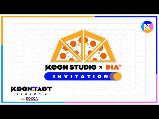 [Formal mnk] Undangan [KCON STUDIO X DIA TV Delivery (LIVE)]  