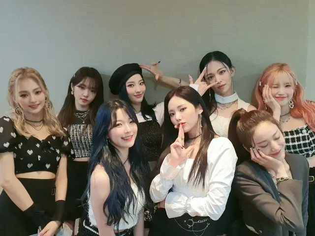 [Formula T] fromis_9, [💌 #fromis_9] #Feel_Good❣ hari ini adalah CUTE MAX, yang 