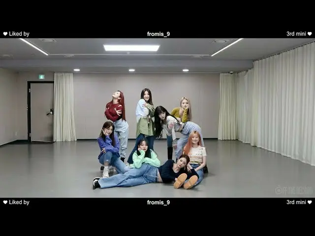 [Formula] fromis_9, fromis_9 Video koreografi'Feel Good (Secret CODE) '(미션 Ver.)
