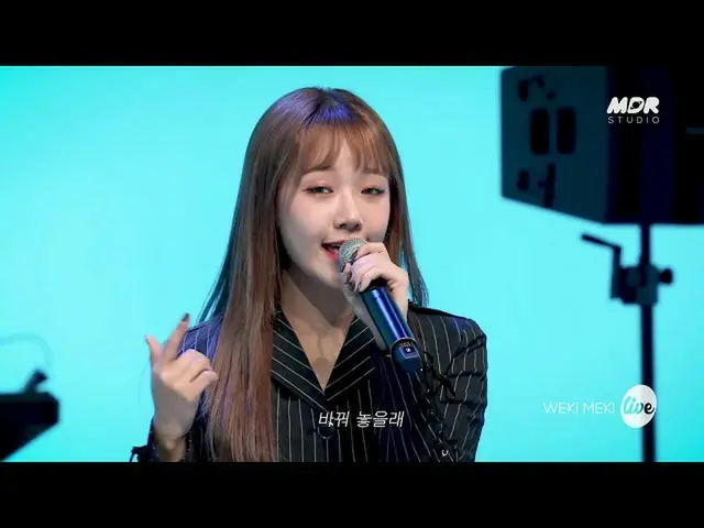 [Formula mbk] [TEASER] WEKI MEKI_ (WEKI MEKI) -Purple Night, COOL LIVE LIVE link