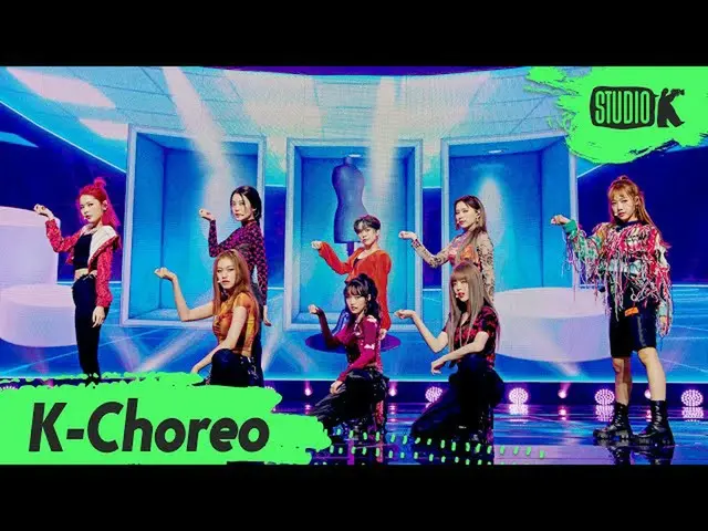 Resmi Resmi kkb] [K-Choreo 6K] WEKI MEKI_ 직캠 'COOL' (WEKI MEKI_Edition) l MusicB