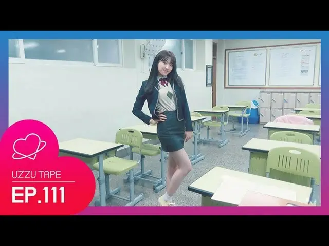 [Formula sta] [UZZU TAPE] EP.111 Terima kasih atas manisnya, 'Mina'! !  