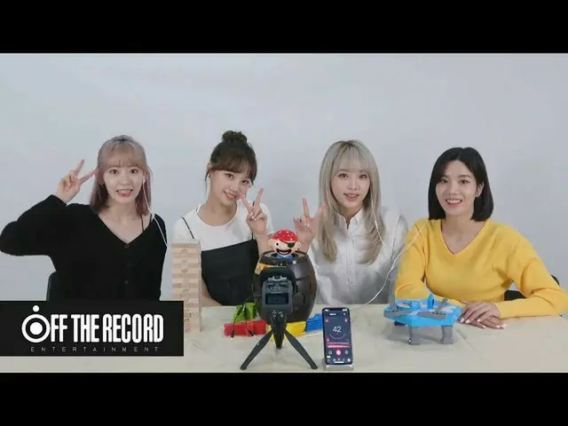 [Formula] IZONE, IZONEArcadeⅡ (ARCADEⅡ) EP.12 Daftar Keinginan_6  