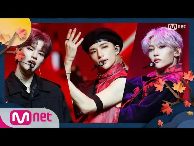 [Formula mnk] [Wandering Children_ _-God’s Menu] Spesial Hangawi | M COUNTDOWN_ 