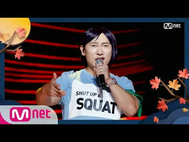 Lee 公式 mnk] [Lee Seung Yoon-SHUT UP ＆ SQUAT] Hangawi Special | M COUNTDOWN_ _ 20