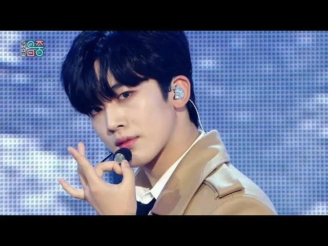 [Formula mbk] [Tunjukkan! Music Core_] Wei-TWILIGHT 20201017  
