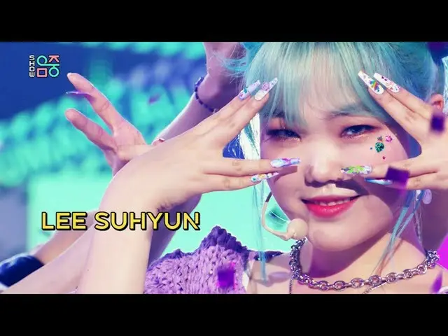 [Formula mbk] [Tunjukkan! Inti Musik_] Lee Suhyun -Ailee_ Eon (Lee Suhyun -ALIEN