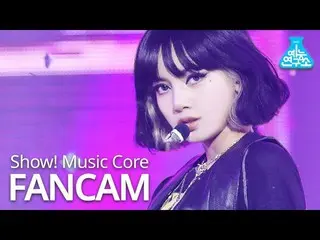 [Formula mbk] [Pusat Penelitian Hiburan] BLACKPINK_ Lisa kamera pendamping "Love