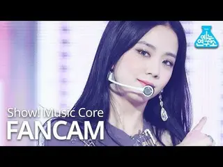 [Formula mbk] [Institut Penelitian Hiburan] BLACKPINK_ Kamera penggemar Jisoo "L