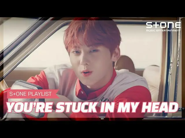 [Formula cjm] [DAFTAR PUTAR Musik Batu], cinta dimulai ｜ IZONE_ (IZONE_), ATEEZ_