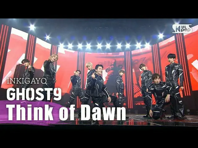 [Formula sb1] GHOST9 (Hantu No. 9) -Pikiran Fajar INKIGAYO_ inkigayo 20201018  