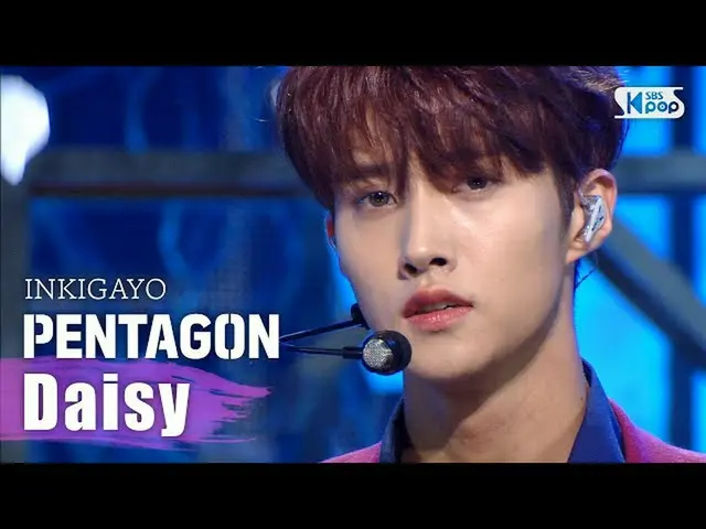 [Government sb1] PENTAGON_ _ (PENTAGON _) - Daisy (데이지) INKIGAYO_ inkigayo 20201