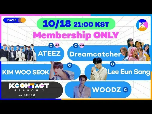 [T formula] ATEEZ, RT kconusa: Hai ~ siaran langsung M&G dari #ATEEZ! Menonton s
