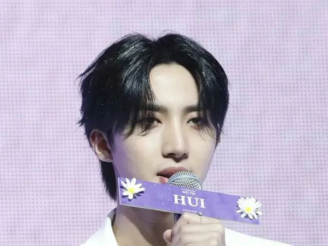 "PENTAGON" Hui bergabung dengan tentara pada 3 Desember. ..