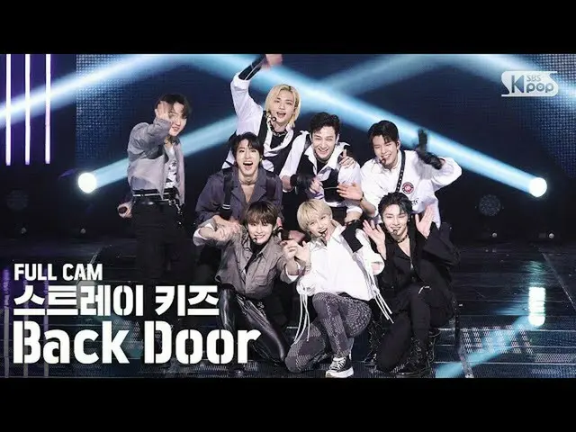 [Formula sb1] [Kamera langsung baris pertama Anbang 4K] Stray Kids_'Back Door'Fu