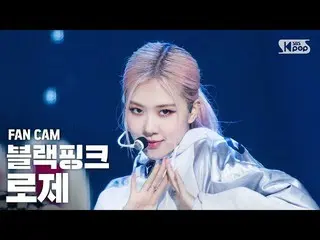 [Formula sb1] [Ampang first row straight shot 4K] BLACKPINK_ Rose Lover Girl (BL