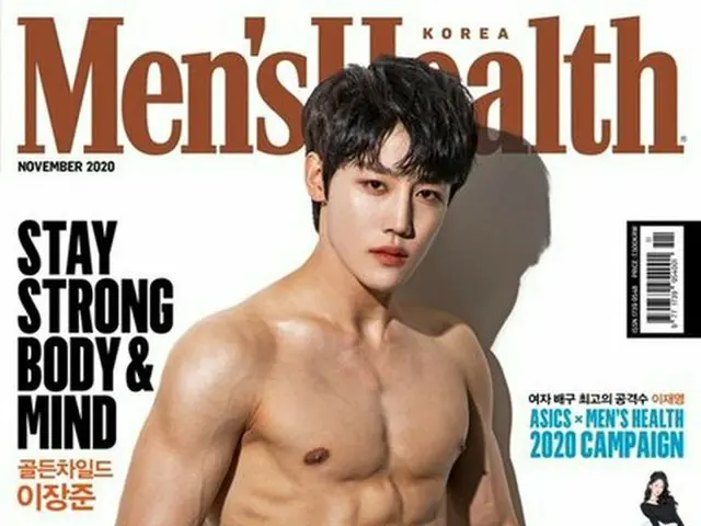 Jintong Changjun merilis lukisan. Majalah pria "Men's Health". Pamerkan kecantik