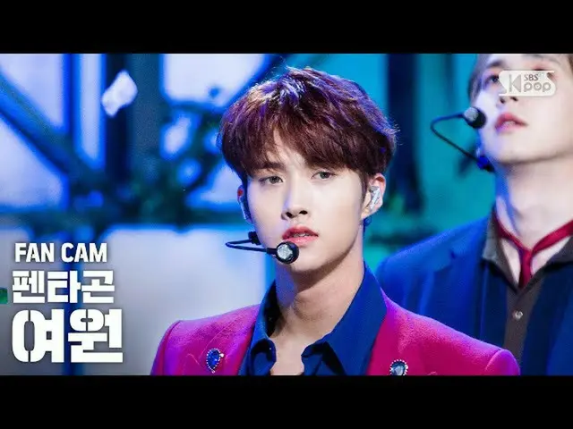 [Formula sb1] [Anbang kamera langsung baris pertama 4K] PENTAGON_ Yeowon'Daisy '