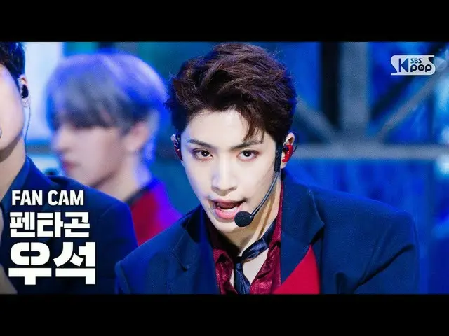 [Formula sb1] [Anbang kamera langsung baris pertama 4K] PENTAGON_ Wooseok'Daisy 