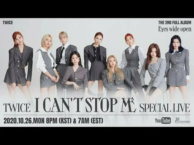 [Formula] "TWICE", TWICE "I can't stop me" siaran langsung spesial  