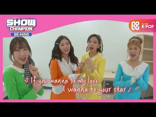 [Formula mbm] WJSN_Merekomendasikan lagu untuk gadis kecil ♥  