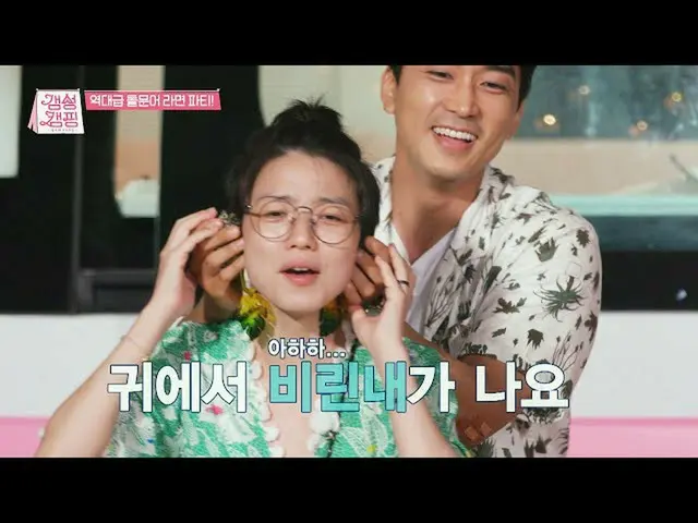 [Formula jte] (Gapbun LABOUM) Song Seung Heon yang tidak pernah berhenti bahkan 