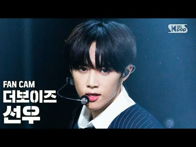 [Formula sb1] [Kamera langsung baris pertama Anbang 4K] THE BOYZ_ Sunwoo'The Ste