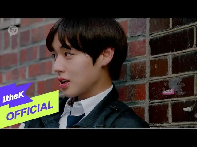 [Formula loe] [Teaer] ONF_ _  _ Bukan lagu sedih (Love REvoLution OST Part.1)  
