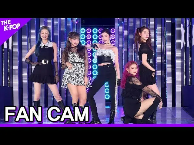 [Formula sbp] [FANCAM] Rahasia NUMBER_ _, siapa Dis? (Rahasia NUMBER_, siapa?) [
