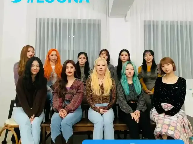 [Rumus T] LOONA (Loona), tanyakan: Mengapa Anda ingin belajar koreografi? #Ask_L