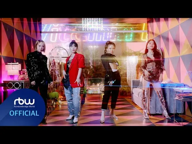 [Formula] MAMAMOO, [MAMAMOO] video kinerja 'Dingga'  