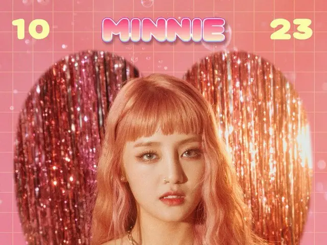 [T formula] (G) I-DL E, RT unite: (G) I-DLE Selamat atas ulang tahun Minnie! Sel