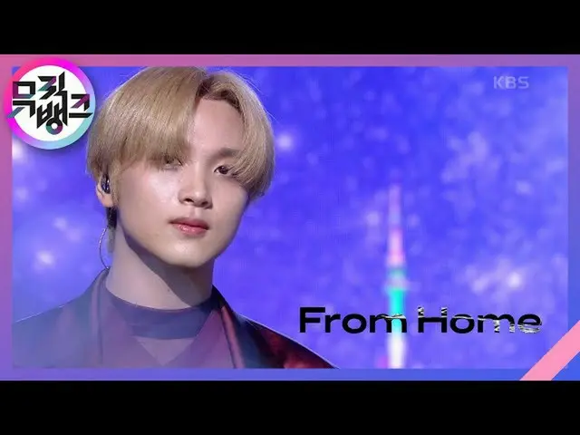 [Formula kbk] Di rumah-NCT_ _ U_ _ (엔시 티 [) [MUSIC BANK_ / MUSIC BANK] 20201023 