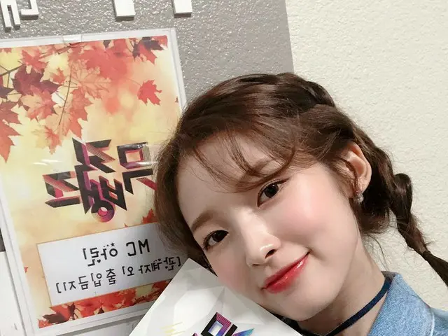 [Formula T] OHMYGIRL, [#OhTimes] 201023 Music Bank📸 Arin menjadi imut dengan du