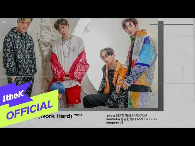 [Formula] [Teaser] DKB_ _ (DKB _) _ Mini album ketiga'GROWTH'Highlight_ _ Medley