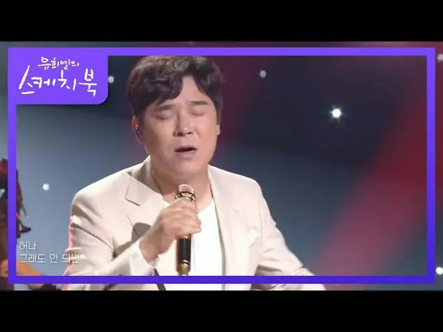 [Formula kbk] Lin Changzhen di bulan November (dan kemudian lagi di tahun 2019) 