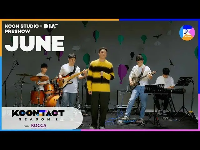 [Formal mnk] JUNI | [KCON STUDIO X DIA TV] Hari Pratinjau 4  