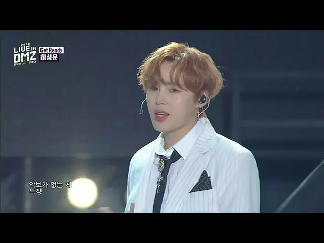 [Formula mbk] [2020 Langsung di DMZ] ハ ・ ソ ン ウ ン (HOTSHOT_ _) _ - 겟 레디 (HA SUNG 