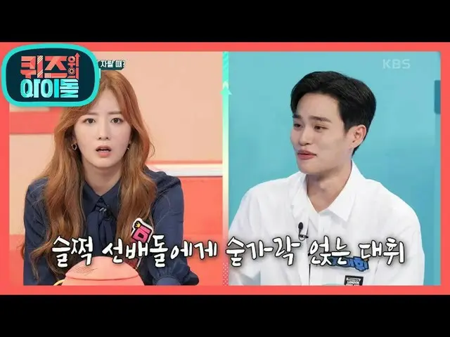 [Formula kbk] Kapan jenggot tumbuh lebih cepat? Day vs. Night (feat. Smooth city