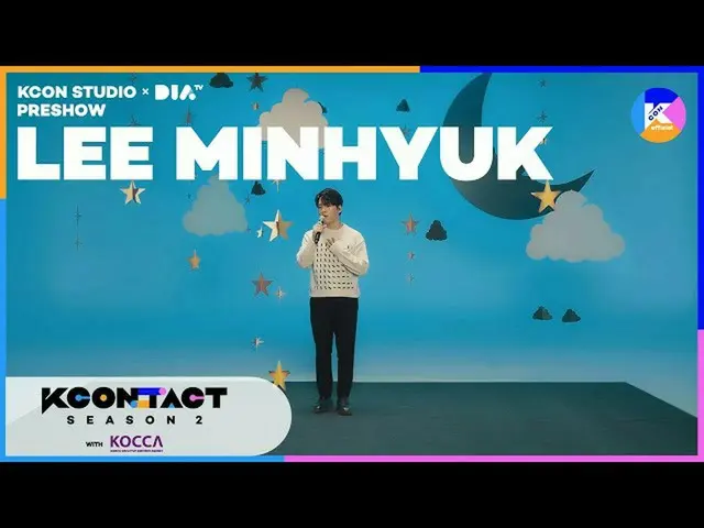 [Formula mnk] Lee Min Hyuk | [KCON STUDIO X DIA TV] Hari Pratinjau ke-5  