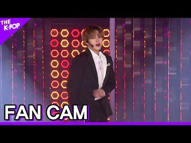 [Official sbp] [FANCAM] Ha Songyuan, bersiaplah (HOTSHOT_ _, bersiaplah) [Festiv