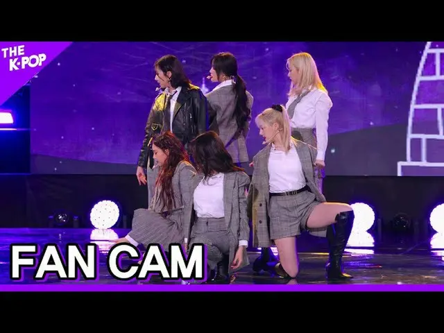 [Formula sbp] [FANCAM] GFRIEND_ _, waktu malam bulan (GFRIEND_, 밤) [Festival Lag