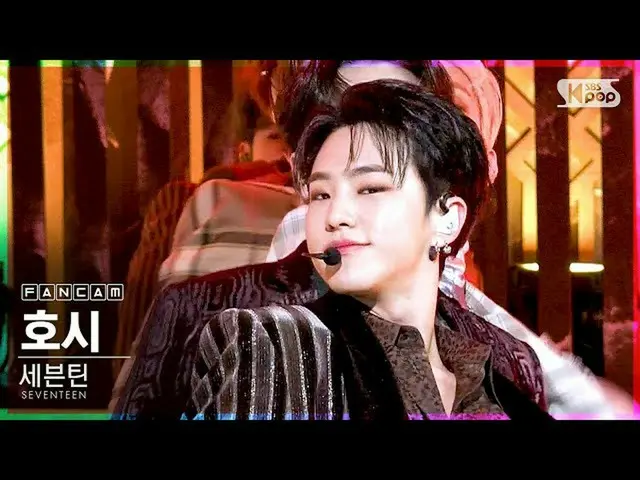 [Formula sb1] [Kamera langsung baris pertama Anbang 4K] SEVENTEEN_ Hoshi'HOME; R